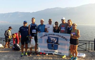 &Delta;&Epsilon;&Lambda;&Tau;&Iota;&Omicron; &Tau;&Upsilon;&Pi;&Omicron;&Upsilon; - &Delta;&iota;ή&mu;&epsilon;&rho;&eta; &epsilon;&kappa;&delta;&rho;&omicron;&mu;ή &Sigma;&Delta;&Upsilon; &Pi;&Epsilon;&Iota;&Rho;&Alpha;&Iota;&Alpha; &sigma;&tau;&omicron;&nu; "13&omicron; &Gamma;ύ&rho;&omicron; &Lambda;ί&mu;&nu;&eta;&sigmaf; &Iota;&omega;&alpha;&nu;&nu;ί&nu;&omega;&nu;"