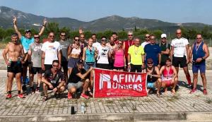 &Delta;&rho;&omicron;&mu;&epsilon;ί&sigmaf; &Rho;&alpha;&phi;ή&nu;&alpha;&sigmaf;: &sigma;&tau;&omicron;&lambda;ί&delta;&iota; &tau;&eta;&sigmaf; &alpha;&nu;&alpha;&tau;&omicron;&lambda;&iota;&kappa;ή&sigmaf; &alpha;&kappa;&tau;ή&sigmaf;!!!