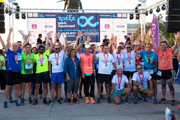 &Delta;&Epsilon;&Lambda;&Tau;&Iota;&Omicron; &Tau;&Upsilon;&Pi;&Omicron;&Upsilon; - &Tau;&alpha; &kappa;έ&nu;&tau;&rho;&alpha; &epsilon;&gamma;&gamma;&rho;&alpha;&phi;ώ&nu; &sigma;&tau;&eta; &Theta;&epsilon;&sigma;&sigma;&alpha;&lambda;&omicron;&nu;ί&kappa;&eta; &tau;&omicron;&upsilon; &Tau;&rho;έ&xi;&epsilon; &Chi;&omega;&rho;ί&sigmaf; &Tau;&epsilon;&rho;&mu;&alpha;&tau;&iota;&sigma;&mu;ό