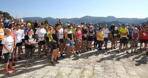 &Alpha;&Nu;&Alpha;&tau;&rho;έ&chi;&omega; &sigma;&tau;&eta;&nu; &Alpha;&rho;&kappa;&alpha;&delta;ί&alpha;