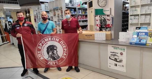 T&omicron;&pi;&omicron;&theta;έ&tau;&eta;&sigma;&eta; &nu;έ&omega;&nu; &lambda;&alpha;&mu;&pi;&tau;ή&rho;&omega;&nu; &omicron;&iota;&kappa;&omicron;&nu;&omicron;&mu;ί&alpha;&sigmaf; LED &sigma;&tau;&alpha; &gamma;&rho;&alpha;&phi;&epsilon;ί&alpha; &tau;&omicron;&upsilon; &Alpha;.&Pi;.&Sigma; &Delta;&rho;&omicron;&mu;έ&omega;&nu; &Nu;. &Pi;&iota;&epsilon;&rho;ί&alpha;&sigmaf; &laquo;&Zeta;&Epsilon;&Upsilon;&Sigma;&raquo;