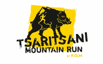Tsaritsani Mountain Run by  F.O.M | &Alpha;&Kappa;&Upsilon;&Rho;&Omega;&Sigma;&Eta;