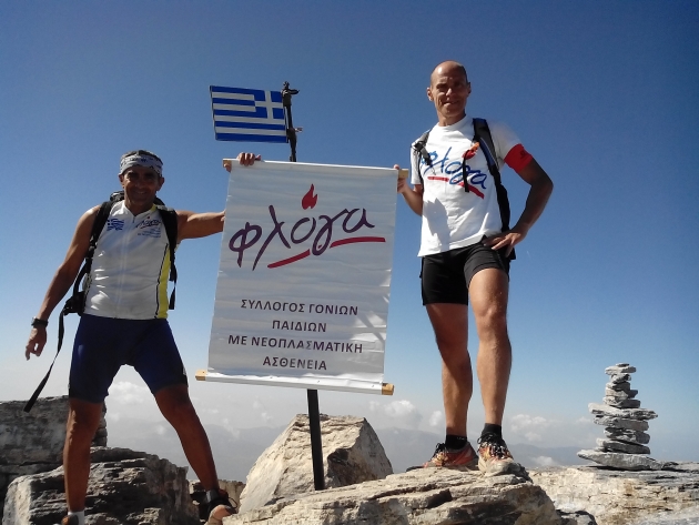 &Delta;&Epsilon;&Lambda;&Tau;&Iota;&Omicron; &Tau;&Upsilon;&Pi;&Omicron;&Upsilon; -  &Omicron; &Tau;ά&sigma;&omicron;&sigmaf; &Sigma;&tau;&alpha;&theta;ό&pi;&omicron;&upsilon;&lambda;&omicron;&sigmaf; &omicron;&lambda;&omicron;&kappa;&lambda;ή&rho;&omega;&sigma;&epsilon; &tau;&eta;&nu; &upsilon;&pi;έ&rho;&beta;&alpha;&sigma;&eta; &alpha;&gamma;ά&pi;&eta;&sigmaf; &gamma;&iota;&alpha; &tau;&alpha; &pi;&alpha;&iota;&delta;&iota;ά &tau;&eta;&sigmaf; &Phi;&lambda;ό&gamma;&alpha;&sigmaf;