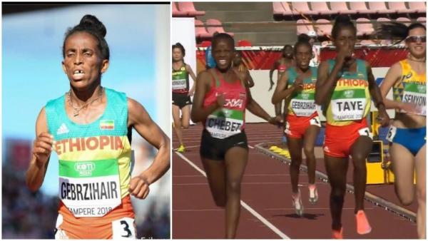 &Sigma;ά&lambda;&omicron;&sigmaf; &sigma;&tau;&omicron; &Pi;&alpha;&gamma;&kappa;ό&sigma;&mu;&iota;&omicron; &Pi;&rho;&omega;&tau;ά&theta;&lambda;&eta;&mu;&alpha; U20 &sigma;&tau;&omicron; &Tau;ά&mu;&pi;&epsilon;&rho;&epsilon; &tau;&eta;&sigmaf; &Phi;&iota;&lambda;&alpha;&nu;&delta;ί&alpha;&sigmaf; &mu;&epsilon; 16&chi;&rho;&omicron;&nu;&eta; &pi;&omicron;&upsilon; &mu;&omicron;&iota;ά&zeta;&epsilon;&iota; &kappa;&alpha;&tau;ά &pi;&omicron;&lambda;ύ &mu;&epsilon;&gamma;&alpha;&lambda;ύ&tau;&epsilon;&rho;&eta;