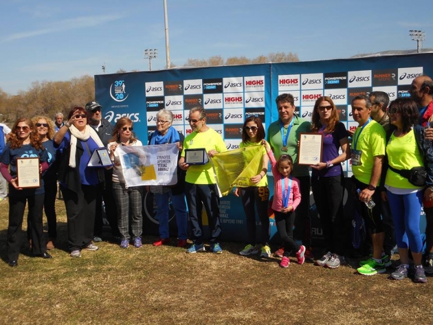 &Delta;&Epsilon;&Lambda;&Tau;&Iota;&Omicron; &Tau;&Upsilon;&Pi;&Omicron;&Upsilon; -  &Pi;&rho;&alpha;&gamma;&mu;&alpha;&tau;&omicron;&pi;&omicron;&iota;ή&theta;&eta;&kappa;&epsilon; &eta; &alpha;&delta;&epsilon;&lambda;&phi;&omicron;&pi;&omicron;ί&eta;&sigma;&eta; &tau;&omicron;&upsilon; &sigma;&upsilon;&lambda;&lambda;ό&gamma;&omicron;&upsilon; &Delta;&Rho;&Omicron;&Mu;&Epsilon;&Omega;&Nu; &Upsilon;&Gamma;&Epsilon;&Iota;&Alpha;&Sigma; &Alpha;&Theta;&Eta;&Nu;&Omega;&Nu; &mu;&epsilon; &tau;&omicron;&nu; &Alpha;.&Pi;.&Sigma;. &laquo;&Alpha;&Theta;&Eta;&Nu;&Alpha;&Iota;&Omicron;&Iota; &Delta;&Rho;&Omicron;&Mu;&Epsilon;&Iota;&Sigma;&raquo;