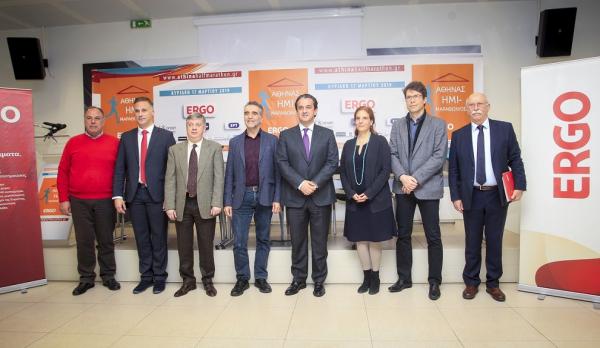 &Delta;&Epsilon;&Lambda;&Tau;&Iota;&Omicron; &Tau;&Upsilon;&Pi;&Omicron;&Upsilon; - &Sigma;&upsilon;&nu;έ&nu;&tau;&epsilon;&upsilon;&xi;&eta; &Tau;ύ&pi;&omicron;&upsilon; 8&omicron;&upsilon; &Eta;&mu;&iota;&mu;&alpha;&rho;&alpha;&theta;&omega;&nu;ί&omicron;&upsilon; &Alpha;&theta;ή&nu;&alpha;&sigmaf;