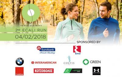 2nd Ecali Run