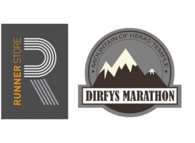 &Delta;&Epsilon;&Lambda;&Tau;&Iota;&Omicron; &Tau;&Upsilon;&Pi;&Omicron;&Upsilon; - To &kappa;&alpha;&tau;ά&sigma;&tau;&eta;&mu;&alpha; Runner Store &sigma;&tau;&eta;&rho;ί&zeta;&epsilon;&iota; &tau;&omicron;&nu; Dirfys Marathon &pi;&omicron;&upsilon; &theta;&alpha; &delta;&iota;&epsilon;&xi;&alpha;&chi;&theta;&epsilon;ί &gamma;&iota;&alpha; &pi;&rho;ώ&tau;&eta; &phi;&omicron;&rho;ά &phi;έ&tau;&omicron;&sigmaf; &sigma;&tau;&eta; &Sigma;&tau;&epsilon;&nu;ή &Epsilon;&upsilon;&beta;&omicron;ί&alpha;&sigmaf;
