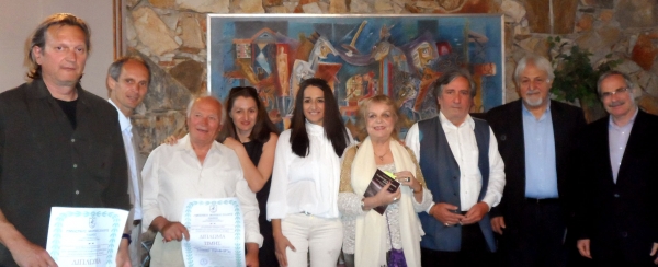 &Delta;&Epsilon;&Lambda;&Tau;&Iota;&Omicron; &Tau;&Upsilon;&Pi;&Omicron;&Upsilon; - 72 &chi;&rho;ό&nu;&iota;&alpha; &mu;&nu;ή&mu;&eta;&sigmaf; &tau;&omicron;&upsilon; &pi;&rho;&omega;&tau;&alpha;&theta;&lambda;&eta;&tau;ή &Gamma;&iota;ά&nu;&nu;&eta; &Sigma;&kappa;&iota;&alpha;&delta;ά