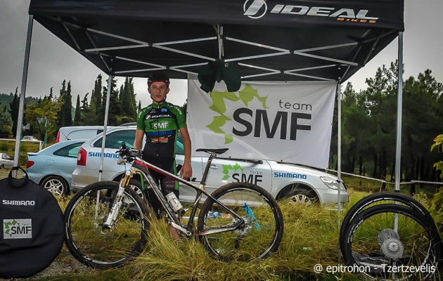 &Delta;&Epsilon;&Lambda;&Tau;&Iota;&Omicron; &Tau;&Upsilon;&Pi;&Omicron;&Upsilon; - H SMF TEAM &mu;&epsilon;&gamma;&alpha;&lambda;ώ&nu;&epsilon;&iota; &gamma;&iota;&alpha; &tau;&omicron; 2016!