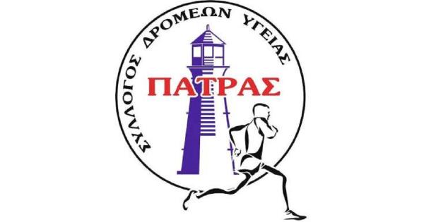 &Sigma;&upsilon;&lambda;&lambda;&upsilon;&pi;&eta;&tau;ή&rho;&iota;&alpha; &Alpha;&nu;&alpha;&kappa;&omicron;ί&nu;&omega;&sigma;&eta; &Sigma;.&Delta;.&Upsilon;. &Pi;&Alpha;&Tau;&Rho;&Alpha;&Sigma;