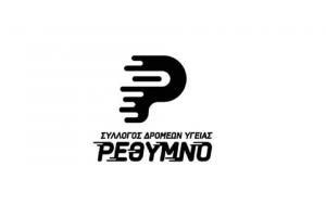 &Delta;&Epsilon;&Lambda;&Tau;&Iota;&Omicron; &Tau;&Upsilon;&Pi;&Omicron;&Upsilon; - &Pi;&rho;&omicron;&kappa;ή&rho;&upsilon;&xi;&eta; 2&omicron; Rethymno Summer Run - Kargas