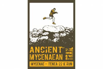 &Delta;&Epsilon;&Lambda;&Tau;&Iota;&Omicron; &Tau;&Upsilon;&Pi;&Omicron;&Upsilon; - &Pi;&rho;&omicron;&kappa;ή&rho;&upsilon;&xi;&eta; ANCIENT MYCENAEAN TRAIL RUN 2018