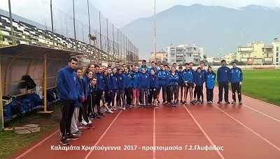 &Kappa;&alpha;&lambda;ά&kappa;&omicron;&sigmaf;, &Kappa;&upsilon;&rho;&iota;&alpha;&kappa;&omicron;&pi;&omicron;ύ&lambda;&omicron;&upsilon; &kappa;&alpha;&iota; &Kappa;&alpha;&rho;&alpha;&kappa;&alpha;&tau;&sigma;ά&nu;&eta; &epsilon;&tau;&omicron;&iota;&mu;ά&zeta;&omicron;&nu;&tau;&alpha;&iota; &gamma;&iota;&alpha; &pi;έ&rho;&alpha;&sigma;&mu;&alpha; &sigma;&tau;&omicron;&nu; &kappa;&lambda;&epsilon;&iota;&sigma;&tau;ό &sigma;&tau;ί&beta;&omicron;