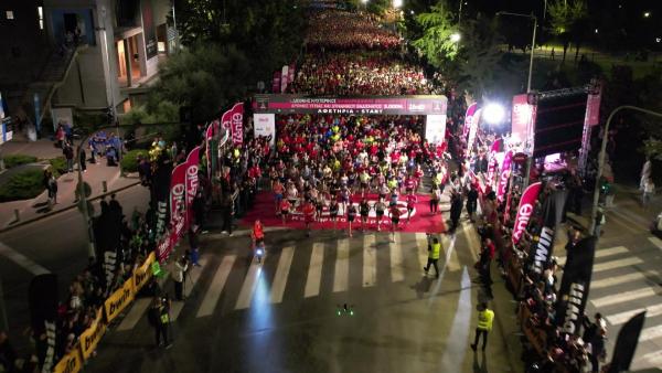 &Eta; &epsilon;&pi;&iota;&tau;&upsilon;&chi;ί&alpha; &tau;&omicron;&upsilon; &phi;&epsilon;&tau;&iota;&nu;&omicron;ύ &laquo;&Nu;&upsilon;&chi;&tau;&epsilon;&rho;&iota;&nu;&omicron;ύ&raquo; έ&sigma;&tau;&epsilon;&iota;&lambda;&epsilon; &tau;&alpha; &iota;&sigma;&chi;&upsilon;&rho;ό&tau;&epsilon;&rho;&alpha; &mu;&eta;&nu;ύ&mu;&alpha;&tau;&alpha;!