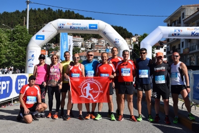 &Delta;&Epsilon;&Lambda;&Tau;&Iota;&Omicron; &Tau;&Upsilon;&Pi;&Omicron;&Upsilon; - &Sigma;&upsilon;&mu;&mu;&epsilon;&tau;&omicron;&chi;έ&sigmaf; &tau;&omega;&nu; &alpha;&theta;&lambda;&eta;&tau;ώ&nu; &tau;&omicron;&upsilon; &Sigma;&upsilon;&lambda;&lambda;ό&gamma;&omicron;&upsilon; &Delta;&rho;&omicron;&mu;έ&omega;&nu; &Beta;έ&rho;&omicron;&iota;&alpha;&sigmaf; | 13 - 14 &Mu;&alpha;ΐ&omicron;&upsilon; 2017