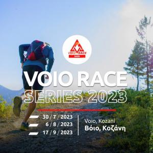 Voio Race Series 2023