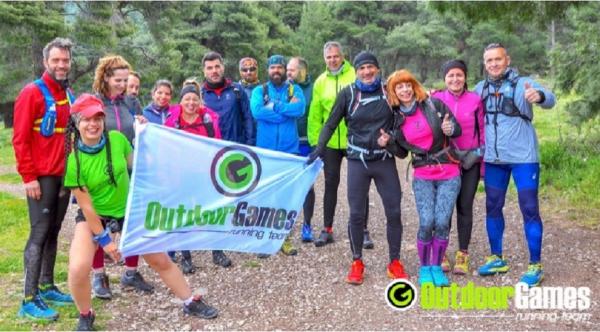 &Delta;&Epsilon;&Lambda;&Tau;&Iota;&Omicron; &Tau;&Upsilon;&Pi;&Omicron;&Upsilon; - &Epsilon;&kappa;&delta;&rho;&omicron;&mu;ή &Omicron;&rho;&epsilon;&iota;&nu;&omicron;ύ &Tau;&rho;&epsilon;&xi;ί&mu;&alpha;&tau;&omicron;&sigmaf; &sigma;&tau;&eta;&nu; &Omicron;ί&tau;&eta; - &Pi;&alpha;ύ&lambda;&iota;&alpha;&nu;&eta; &alpha;&pi;ό &tau;&omicron;&upsilon;&sigmaf; Outdoor Games &sigma;&tau;&iota;&sigmaf; 6 &Omicron;&kappa;&tau;&omega;&beta;&rho;ί&omicron;&upsilon;