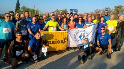 &Delta;&Epsilon;&Lambda;&Tau;&Iota;&Omicron; &Tau;&Upsilon;&Pi;&Omicron;&Upsilon; - &Mu;&epsilon; &iota;&sigma;&chi;&upsilon;&rho;ή &alpha;&pi;&omicron;&sigma;&tau;&omicron;&lambda;ή 52 &alpha;&theta;&lambda;&eta;&tau;ώ&nu; &omicron; &Sigma;&Delta;&Upsilon;&Mu; &sigma;&tau;&omicron;&nu; 35&deg; &Eta;&mu;&iota;&mu;&alpha;&rho;&alpha;&theta;ώ&nu;&iota;&omicron; &Alpha;&chi;&alpha;ΐ&alpha;&sigmaf;