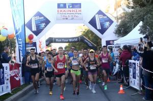 &Delta;&Epsilon;&Lambda;&Tau;&Iota;&Omicron; &Tau;&Upsilon;&Pi;&Omicron;&Upsilon; - M&omicron;&nu;&alpha;&delta;&iota;&kappa;έ&sigmaf; &pi;&rho;&omicron;&sigma;&phi;&omicron;&rho;έ&sigmaf; &gamma;&iota;&alpha; &tau;&omicron;&upsilon;&sigmaf; &delta;&rho;&omicron;&mu;&epsilon;ί&sigmaf;  &sigma;&tau;&omicron;&nu; 4&omicron; &Alpha;&gamma;ώ&nu;&alpha; &Iota;&sigma;&tau;&omicron;&rho;&iota;&kappa;ή&sigmaf; &Mu;&nu;ή&mu;&eta;&sigmaf; &Nu;έ&alpha;&sigmaf; &Sigma;&mu;ύ&rho;&nu;&eta;&sigmaf;