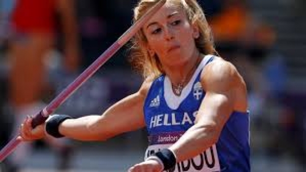 &Tau;&eta;&sigmaf; ... &pi;&eta;&gamma;&alpha;ί&nu;&epsilon;&iota; &tau;&omicron; &alpha;&kappa;ό&nu;&tau;&iota;&omicron;