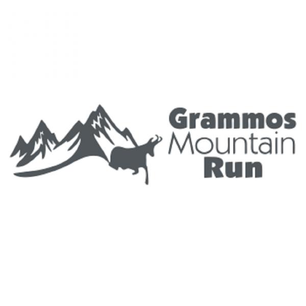 3&omicron;s Grammos Mountain Run