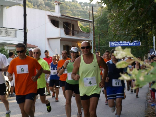 &Delta;&Epsilon;&Lambda;&Tau;&Iota;&Omicron; &Tau;&Upsilon;&Pi;&Omicron;&Upsilon; - 2&omicron;&sigmaf; &Alpha;&gamma;ώ&nu;&alpha;&sigmaf; &Delta;&rho;ό&mu;&omicron;&upsilon; &Pi;&lambda;&alpha;&tau;ά&nu;&alpha;&sigmaf; 1.000 &ndash; 3.000 &ndash; 10.000&mu;.