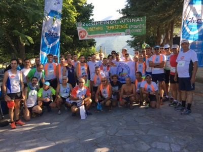 &Delta;&Epsilon;&Lambda;&Tau;&Iota;&Omicron; &Tau;&Upsilon;&Pi;&Omicron;&Upsilon; - &Sigma;&upsilon;&mu;&mu;&epsilon;&tau;&omicron;&chi;έ&sigmaf; &tau;&omega;&nu; &alpha;&theta;&lambda;&eta;&tau;ώ&nu; &tau;&omicron;&upsilon; &Sigma;&upsilon;&lambda;&lambda;ό&gamma;&omicron;&upsilon; &Mu;&alpha;&rho;&alpha;&theta;&omega;&nu;&omicron;&delta;&rho;ό&mu;&omega;&nu; &Lambda;ά&rho;&iota;&sigma;&alpha;&sigmaf; | 12 - 13 &Alpha;&upsilon;&gamma;&omicron;ύ&sigma;&tau;&omicron;&upsilon; 2017