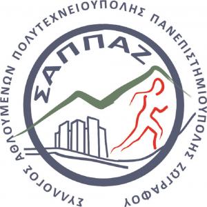 8&omicron;&sigmaf; &Gamma;ύ&rho;&omicron;&sigmaf; &Pi;&alpha;&nu;&epsilon;&pi;&iota;&sigma;&tau;&eta;&mu;&iota;&omicron;ύ&pi;&omicron;&lambda;&eta;&sigmaf; - &Pi;&omicron;&lambda;&upsilon;&tau;&epsilon;&chi;&nu;&epsilon;&iota;&omicron;ύ&pi;&omicron;&lambda;&eta;&sigmaf; &Zeta;&omega;&gamma;&rho;ά&phi;&omicron;&upsilon;