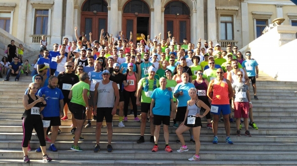 SYROS CITY TRAIL 2017 - &Alpha;&pi;&omicron;&tau;&epsilon;&lambda;έ&sigma;&mu;&alpha;&tau;&alpha;