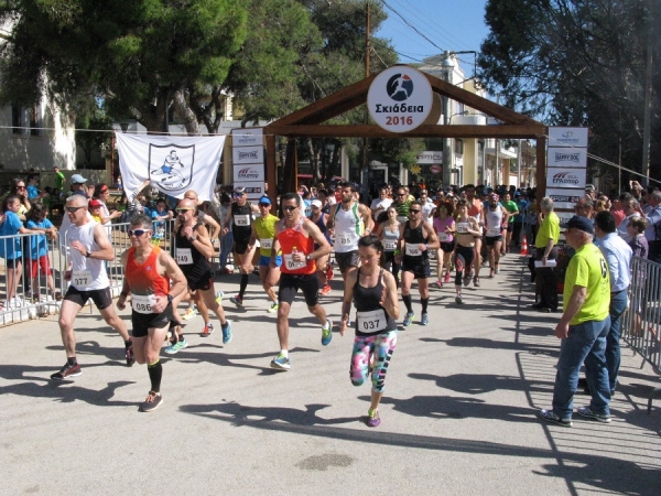 &Delta;&Epsilon;&Lambda;&Tau;&Iota;&Omicron; &Tau;&Upsilon;&Pi;&Omicron;&Upsilon; - Ά&nu;&omicron;&iota;&xi;&alpha;&nu; &omicron;&iota; &epsilon;&gamma;&gamma;&rho;&alpha;&phi;έ&sigmaf; &gamma;&iota;&alpha; &tau;&omicron;&nu; &iota;&sigma;&tau;&omicron;&rho;&iota;&kappa;ό &alpha;&gamma;ώ&nu;&alpha; &delta;&rho;ό&mu;&omicron;&upsilon; &Sigma;&Kappa;&Iota;&Alpha;&Delta;&Epsilon;&Iota;&Alpha; 2017 &sigma;&tau;&iota;&sigmaf; 2 &Alpha;&pi;&rho;&iota;&lambda;ί&omicron;&upsilon;