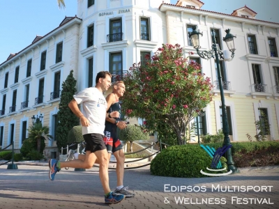 &Delta;&Epsilon;&Lambda;&Tau;&Iota;&Omicron; &Tau;&Upsilon;&Pi;&Omicron;&Upsilon; - Έ&nu;&alpha; &mu;&omicron;&nu;&alpha;&delta;&iota;&kappa;ό &pi;&omicron;&lambda;&upsilon;&alpha;&theta;&lambda;&eta;&tau;&iota;&kappa;ό &phi;&epsilon;&sigma;&tau;&iota;&beta;ά&lambda; &epsilon;&upsilon;&epsilon;&xi;ί&alpha;&sigmaf; &sigma;&tau;&eta;&nu; &Alpha;&iota;&delta;&eta;&psi;ό