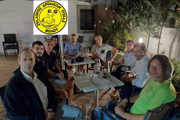 &Delta;&Epsilon;&Lambda;&Tau;&Iota;&Omicron; &Tau;&Upsilon;&Pi;&Omicron;&Upsilon; - &Alpha;&pi;&omicron;&tau;&epsilon;&lambda;έ&sigma;&mu;&alpha;&tau;&alpha; &alpha;&rho;&chi;&alpha;&iota;&rho;&epsilon;&sigma;&iota;ώ&nu; &kappa;&alpha;&iota; &tau;&omicron; &nu;έ&omicron; &Delta;.&Sigma;. &tau;&omicron;&upsilon; &Sigma;&upsilon;&lambda;&lambda;ό&gamma;&omicron;&upsilon; &Delta;&rho;&omicron;&mu;έ&omega;&nu; &Upsilon;&gamma;&epsilon;ί&alpha;&sigmaf; &Beta;ό&lambda;&omicron;&upsilon;