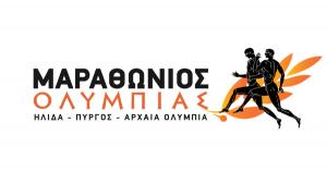 &Kappa;&alpha;&lambda;ή &epsilon;&pi;&iota;&tau;&upsilon;&chi;ί&alpha; &sigma;&tau;&omicron;&nu; 6&omicron; &Mu;&alpha;&rho;&alpha;&theta;ώ&nu;&iota;&omicron; &Omicron;&lambda;&upsilon;&mu;&pi;ί&alpha;&sigmaf; &alpha;&pi;ό &tau;&omicron;&nu; &Sigma;&Delta;&Upsilon; &Alpha;&theta;ή&nu;&alpha;&sigmaf;