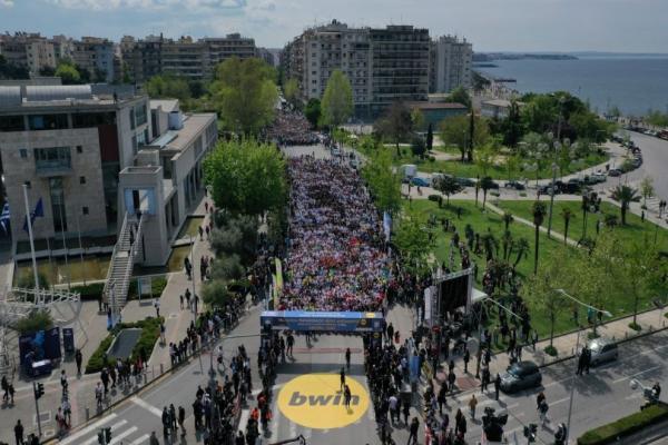 &Omicron; 15&omicron;&sigmaf; &Delta;&iota;&epsilon;&theta;&nu;ή&sigmaf; &Mu;&alpha;&rho;&alpha;&theta;ώ&nu;&iota;&omicron;&sigmaf; &Mu;&Epsilon;&Gamma;&Alpha;&Sigma; &Alpha;&Lambda;&Epsilon;&Xi;&Alpha;&Nu;&Delta;&Rho;&Omicron;&Sigma; - bwin  &beta;&epsilon;&lambda;&tau;&iota;ώ&nu;&epsilon;&tau;&alpha;&iota; &kappa;&alpha;&iota; &mu;&epsilon;&gamma;&alpha;&lambda;ώ&nu;&epsilon;&iota;.