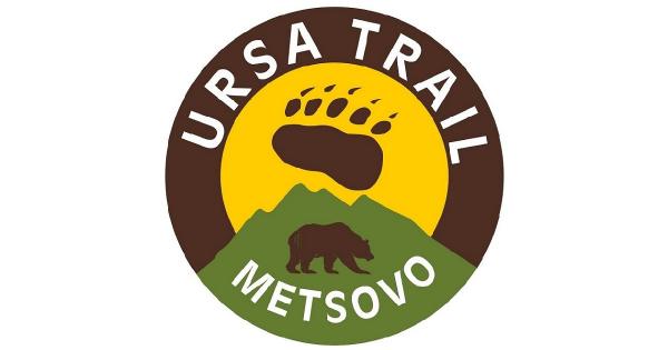 &Tau;&omicron; &pi;&rho;ό&gamma;&rho;&alpha;&mu;&mu;&alpha; &tau;&omega;&nu; &alpha;&gamma;ώ&nu;&omega;&nu; URSA TRAIL