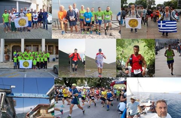 &Delta;&Epsilon;&Lambda;&Tau;&Iota;&Omicron; &Tau;&Upsilon;&Pi;&Omicron;&Upsilon; - &Omicron; &Sigma;&Delta;&Upsilon; &Beta;ό&lambda;&omicron;&upsilon; έ&tau;&rho;&epsilon;&xi;&epsilon; &sigma;&epsilon; &Gamma;&iota;ά&nu;&nu;&iota;&nu;&alpha;, &Kappa;&omicron;&pi;&epsilon;&gamma;&chi;ά&gamma;&eta;, &kappa;&alpha;&iota; &pi;&rho;&omicron;&epsilon;&tau;&omicron;&iota;&mu;ά&zeta;&epsilon;&tau;&alpha;&iota; &kappa;&alpha;&iota; &gamma;&iota;&alpha; &tau;&omicron;&nu; &Alpha;&upsilon;&theta;&epsilon;&nu;&tau;&iota;&kappa;ό &Mu;&alpha;&rho;&alpha;&theta;ώ&nu;&iota;&omicron; &Alpha;&theta;ή&nu;&alpha;&sigmaf;