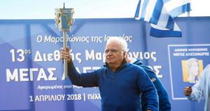 Έ&rho;&chi;&omicron;&nu;&tau;&alpha;&iota; &omicron; &laquo;&Nu;&upsilon;&chi;&tau;&epsilon;&rho;&iota;&nu;ό&sigmaf;&raquo; &kappa;&alpha;&iota; &omicron; &laquo;&Mu;&alpha;&rho;&alpha;&theta;ώ&nu;&iota;&omicron;&sigmaf; &tau;&eta;&sigmaf; &Iota;&sigma;&tau;&omicron;&rho;ί&alpha;&sigmaf;&raquo; -  &Delta;&eta;&mu;ή&tau;&rho;&eta;&sigmaf; &Kappa;&upsilon;&rho;&iota;&alpha;&kappa;ί&delta;&eta;&sigmaf;: &laquo;&Sigma;&tau;έ&lambda;&iota;&omicron;&sigmaf; &Kappa;&upsilon;&rho;&iota;&alpha;&kappa;ί&delta;&eta;&sigmaf;, &eta; &zeta;&omega;ή &kappa;&alpha;&iota; &omicron;&iota; &pi;&rho;ά&xi;&epsilon;&iota;&sigmaf; &tau;&omicron;&upsilon; &alpha;&pi;&eta;&chi;&omicron;ύ&nu; &sigma;&tau;&eta;&nu; &alpha;&iota;&omega;&nu;&iota;ό&tau;&eta;&tau;&alpha;&raquo;