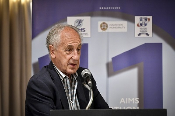 &Eta; &alpha;&nu;ά&pi;&tau;&upsilon;&xi;&eta; &tau;&omega;&nu; &Mu;&alpha;&rho;&alpha;&theta;&omega;&nu;ί&omega;&nu; &sigma;&tau;&omicron; &epsilon;&pi;ί&kappa;&epsilon;&nu;&tau;&rho;&omicron; &tau;&omicron;&upsilon; &Sigma;&upsilon;&mu;&pi;&omicron;&sigma;ί&omicron;&upsilon; &tau;&eta;&sigmaf; AIMS