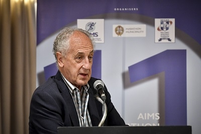 &Eta; &alpha;&nu;ά&pi;&tau;&upsilon;&xi;&eta; &tau;&omega;&nu; &Mu;&alpha;&rho;&alpha;&theta;&omega;&nu;ί&omega;&nu; &sigma;&tau;&omicron; &epsilon;&pi;ί&kappa;&epsilon;&nu;&tau;&rho;&omicron; &tau;&omicron;&upsilon; &Sigma;&upsilon;&mu;&pi;&omicron;&sigma;ί&omicron;&upsilon; &tau;&eta;&sigmaf; AIMS