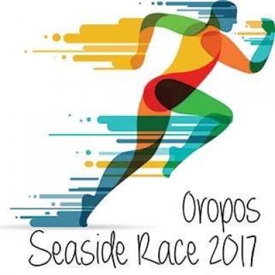 OROPOS SEASIDE RACE 2017 - &Alpha;&pi;&omicron;&tau;&epsilon;&lambda;έ&sigma;&mu;&alpha;&tau;&alpha;