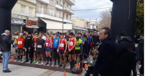 &Epsilon;&omicron;&rho;&tau;&alpha;&sigma;&tau;&iota;&kappa;ό&sigmaf; &Alpha;&gamma;ώ&nu;&alpha;&sigmaf; &Delta;&rho;ό&mu;&omicron;&upsilon; "&Gamma;&Upsilon;&Rho;&Omicron;&Sigma; &Kappa;&Alpha;&Delta;&Mu;&Epsilon;&Iota;&Alpha;&Sigma; 2021"