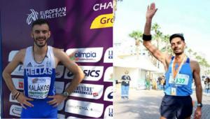 &Delta;&Epsilon;&Lambda;&Tau;&Iota;&Omicron; &Tau;&Upsilon;&Pi;&Omicron;&Upsilon; - &Omicron;&iota; &pi;&rho;&omega;&tau;&alpha;&theta;&lambda;&eta;&tau;έ&sigmaf; &Kappa;&alpha;&lambda;ά&kappa;&omicron;&sigmaf; &kappa;&alpha;&iota; &Mu;&alpha;&lambda;&lambda;&iota;ό&gamma;&lambda;&omicron;&upsilon; &sigma;&tau;&omicron;&nu; 4&omicron; &laquo;&Xi;&epsilon;&nu;&omicron;&delta;ά&mu;&epsilon;&iota;&omicron;&raquo; &delta;&rho;ό&mu;&omicron;