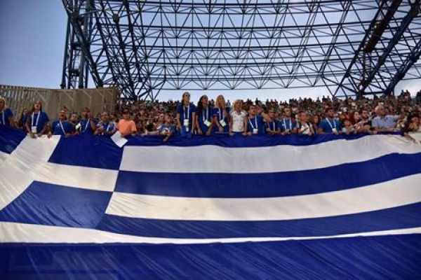 &Omicron; &Sigma;ύ&nu;&delta;&epsilon;&sigma;&mu;&omicron;&sigmaf; &Pi;&rho;&omicron;&pi;&omicron;&nu;&eta;&tau;ώ&nu; &Beta; &Epsilon;&lambda;&lambda;ά&delta;&alpha;&sigmaf; &sigma;&upsilon;&gamma;&chi;&alpha;ί&rho;&epsilon;&iota; &tau;&omicron;&nu; &Sigma;&Epsilon;&Gamma;&Alpha;&Sigma;