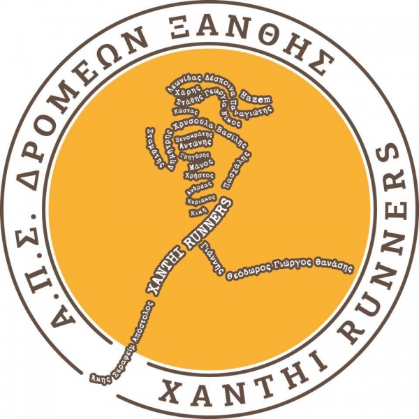 &Delta;&Epsilon;&Lambda;&Tau;&Iota;&Omicron; &Tau;&Upsilon;&Pi;&Omicron;&Upsilon; - &Eta; &alpha;&gamma;&omega;&nu;&iota;&sigma;&tau;&iota;&kappa;ή &delta;&rho;ά&sigma;&eta; &tau;&omega;&nu; &delta;&rho;&omicron;&mu;έ&omega;&nu; &Xi;ά&nu;&theta;&eta;&sigmaf; &tau;&omicron;&upsilon; &Sigma;&alpha;&beta;&beta;&alpha;&tau;&omicron;&kappa;ύ&rho;&iota;&alpha;&kappa;&omicron;&upsilon; 11-12 &Nu;&omicron;&epsilon;&mu;&beta;&rho;ί&omicron;&upsilon; 2017