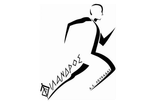 &Tau;&eta;&nu; &Kappa;&upsilon;&rho;&iota;&alpha;&kappa;ή 13/12/2015 &omicron; &Alpha;.&Sigma;. &Phi;ί&lambda;&alpha;&nu;&delta;&rho;&omicron;&sigmaf; &Lambda;&epsilon;&upsilon;&kappa;ά&delta;&alpha;&sigmaf; FILANDROS &delta;&iota;&omicron;&rho;&gamma;&alpha;&nu;ώ&nu;&epsilon;&iota; &epsilon;&kappa;&delta;&rho;&omicron;&mu;ή &sigma;&tau;&alpha; &Tau;&rho;ί&kappa;&alpha;&lambda;&alpha; &sigma;&tau;&omicron; &chi;&omega;&rho;&iota;ό &Rho;ά&xi;&alpha; &kappa;&alpha;&iota; &kappa;&alpha;&tau;ό&pi;&iota;&nu; &sigma;&tau;&eta;&nu; &pi;ό&lambda;&eta; &tau;&omega;&nu; &Tau;&rho;&iota;&kappa;ά&lambda;&omega;&nu; &gamma;&iota;&alpha; &epsilon;&pi;ί&sigma;&kappa;&epsilon;&psi;&eta; &sigma;&tau;&omicron;&nu; &Mu;ύ&lambda;&omicron; &tau;&omega;&nu; &Xi;&omega;&tau;&iota;&kappa;ώ&nu;