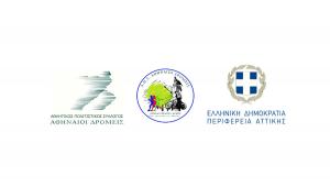 7&omicron;&sigmaf; &Alpha;&gamma;ώ&nu;&alpha;&sigmaf; &Pi;&epsilon;&delta;ί&omicron;&upsilon; Ά&rho;&epsilon;&omega;&sigmaf; &laquo;&Sigma;&tau;&iota;&sigmaf; &Gamma;&epsilon;&iota;&tau;&omicron;&nu;&iota;έ&sigmaf; &tau;&eta;&sigmaf; &Alpha;&theta;ή&nu;&alpha;&sigmaf;&raquo; - 14/04/2024