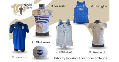 Sharing is Caring - &Eta; &mu;&epsilon;&gamma;&alpha;&lambda;ύ&tau;&epsilon;&rho;&eta; &alpha;&theta;&lambda;&eta;&tau;&iota;&kappa;ή &delta;&eta;&mu;&omicron;&pi;&rho;&alpha;&sigma;ί&alpha; &alpha;&pi;ό 22 &Nu;&omicron;&epsilon;&mu;&beta;&rho;ί&omicron;&upsilon; έ&omega;&sigmaf; 4 &Delta;&epsilon;&kappa;&epsilon;&mu;&beta;&rho;ί&omicron;&upsilon; 2022