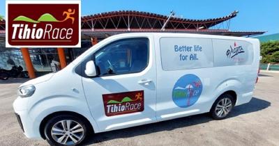 &Pi;&omicron;ύ&lambda;&mu;&alpha;&nu; &mu;&epsilon;&tau;&alpha;&phi;&omicron;&rho;ά&sigmaf; &gamma;&iota;&alpha; &tau;&omicron;&upsilon;&sigmaf; &alpha;&theta;&lambda;&eta;&tau;έ&sigmaf; &tau;&omicron;&upsilon; TihioRace