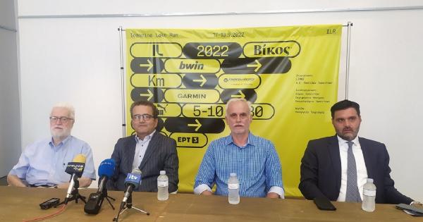 Ό&lambda;&omicron;&iota; &omicron;&iota; &delta;&iota;&alpha;&kappa;ό&pi;&tau;&epsilon;&sigmaf; &sigma;&tau;&omicron; on &gamma;&iota;&alpha; &tau;&omicron; Ioannina Lake Run 2022